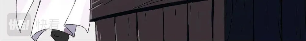 Chapter 45 — page 76