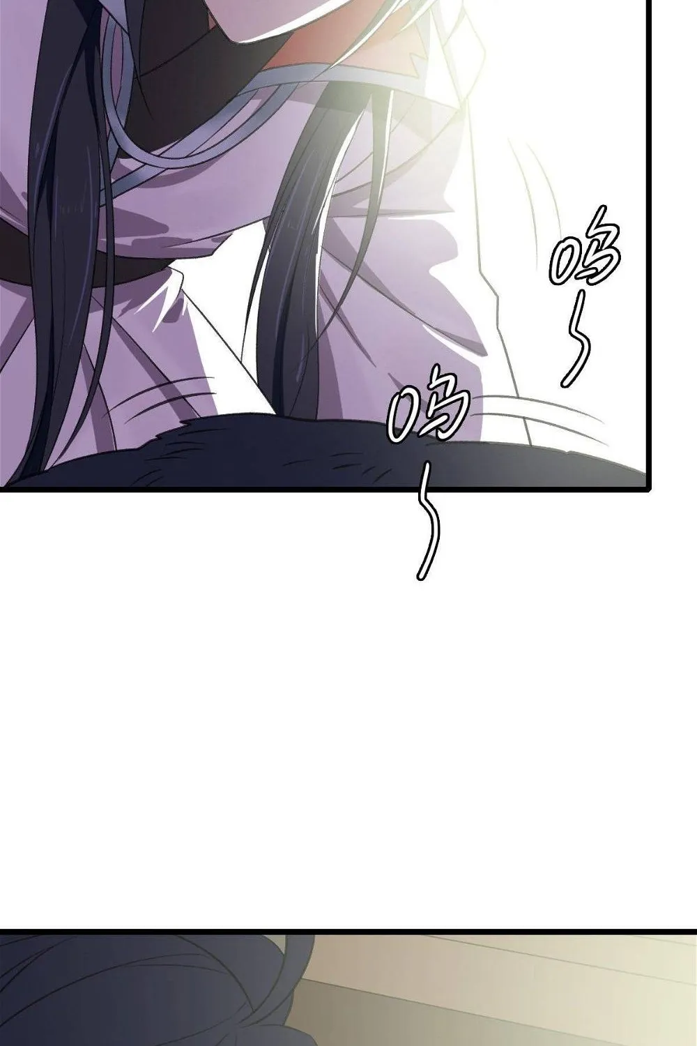 Chapter 45 — page 87