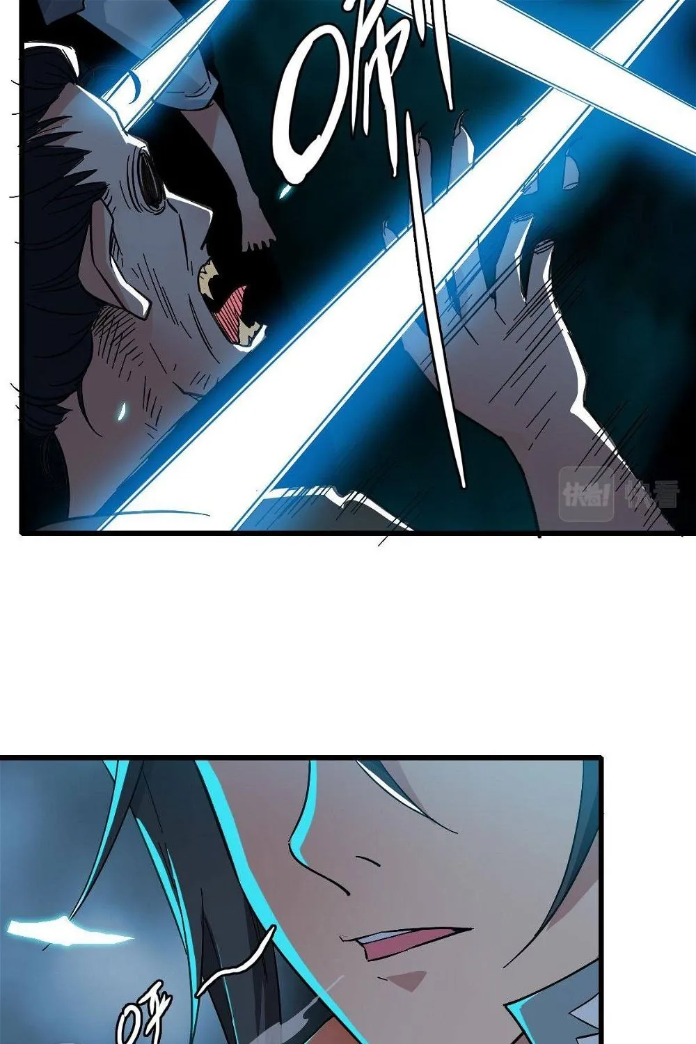 Chapter 46 — page 69