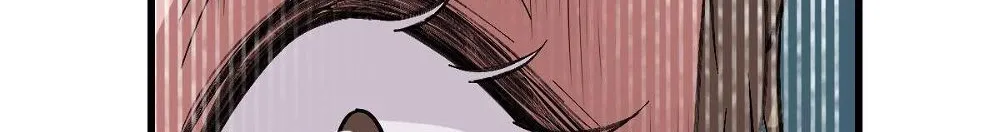 Chapter 46 — page 96