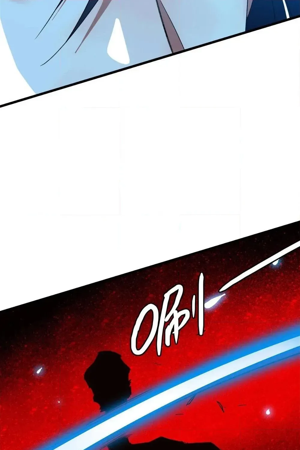 Chapter 47 — page 79