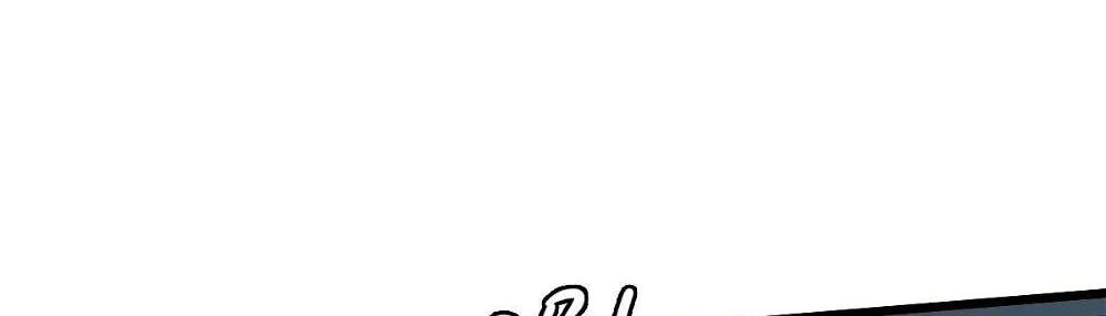 Chapter 48 — page 22