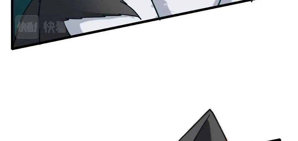 Chapter 48 — page 46