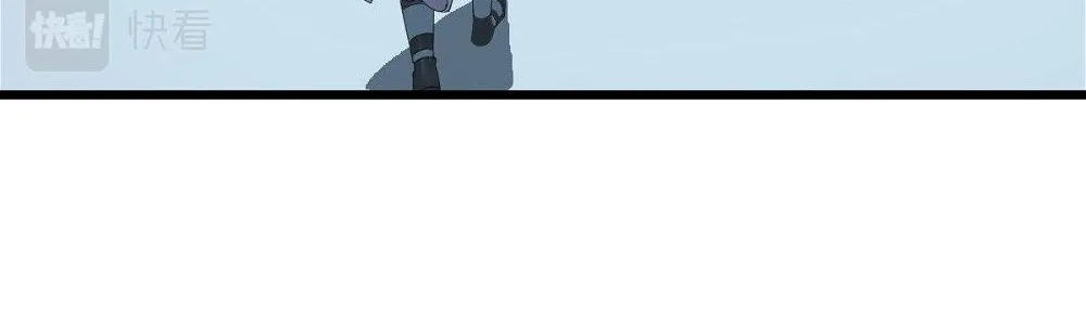 Chapter 48 — page 86