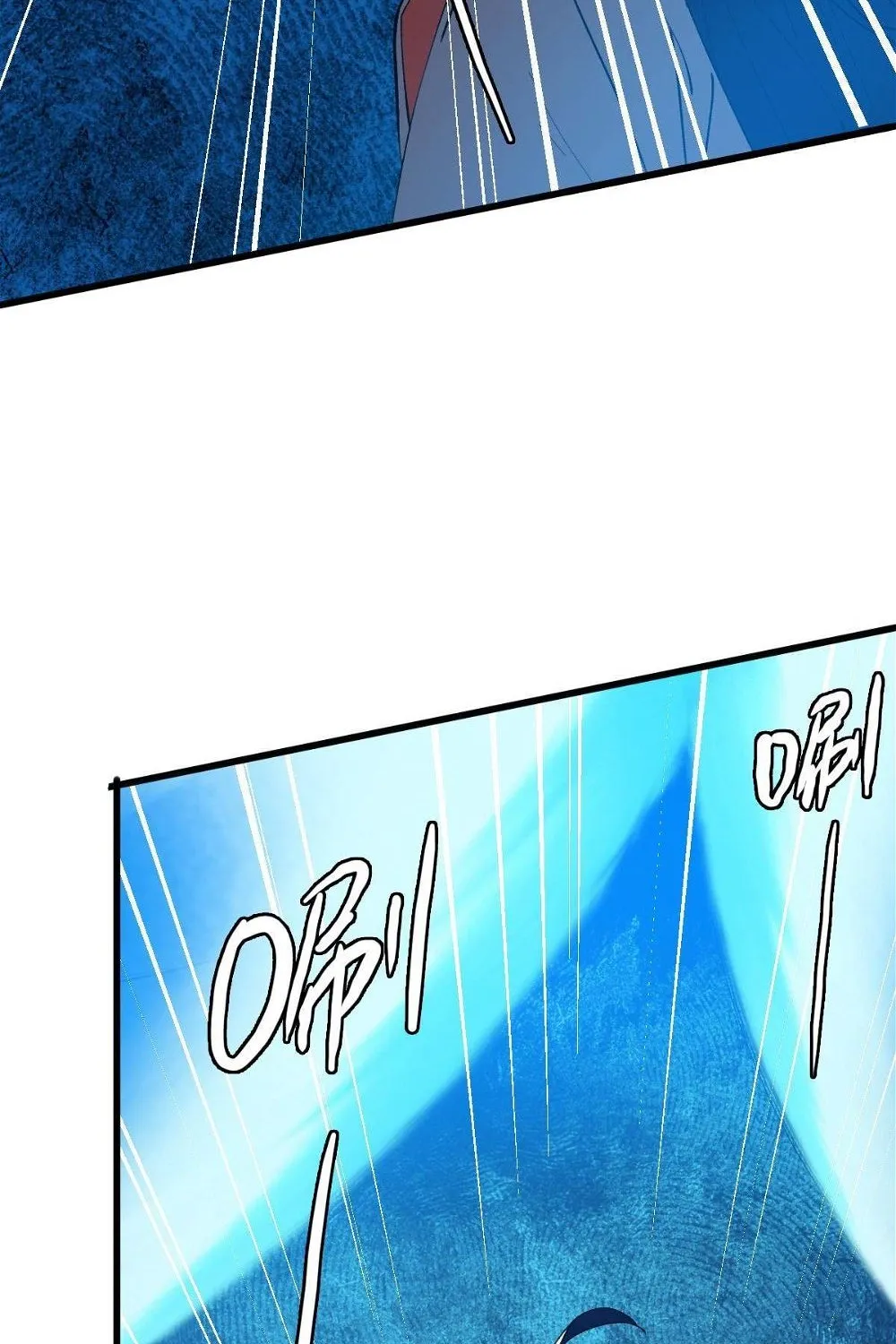 Chapter 49 — page 101