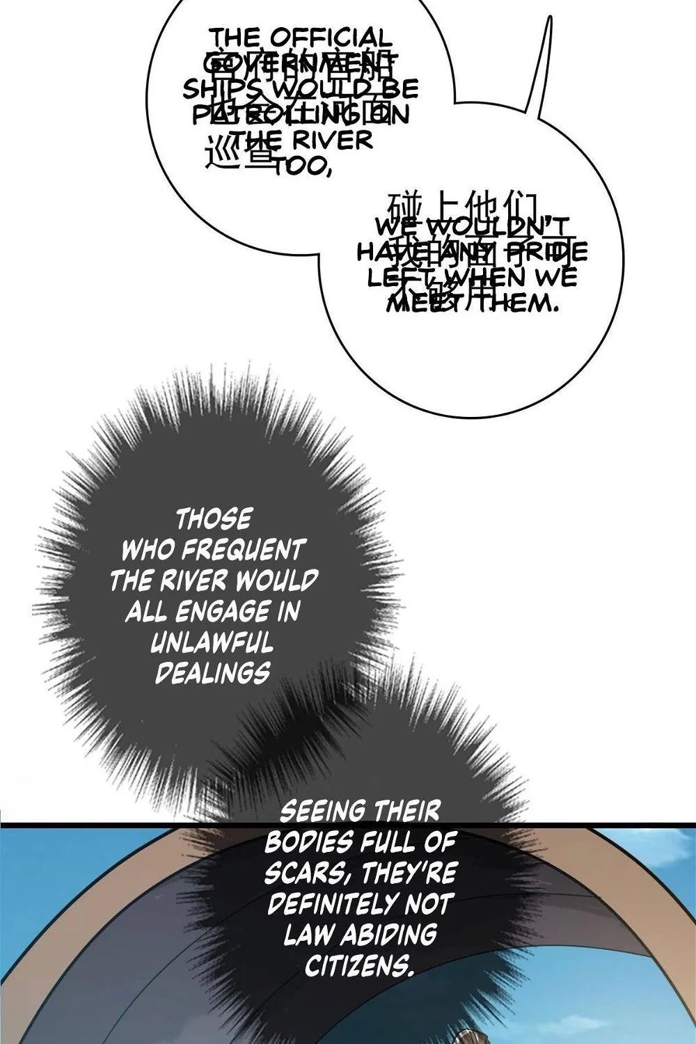 Chapter 52 — page 71