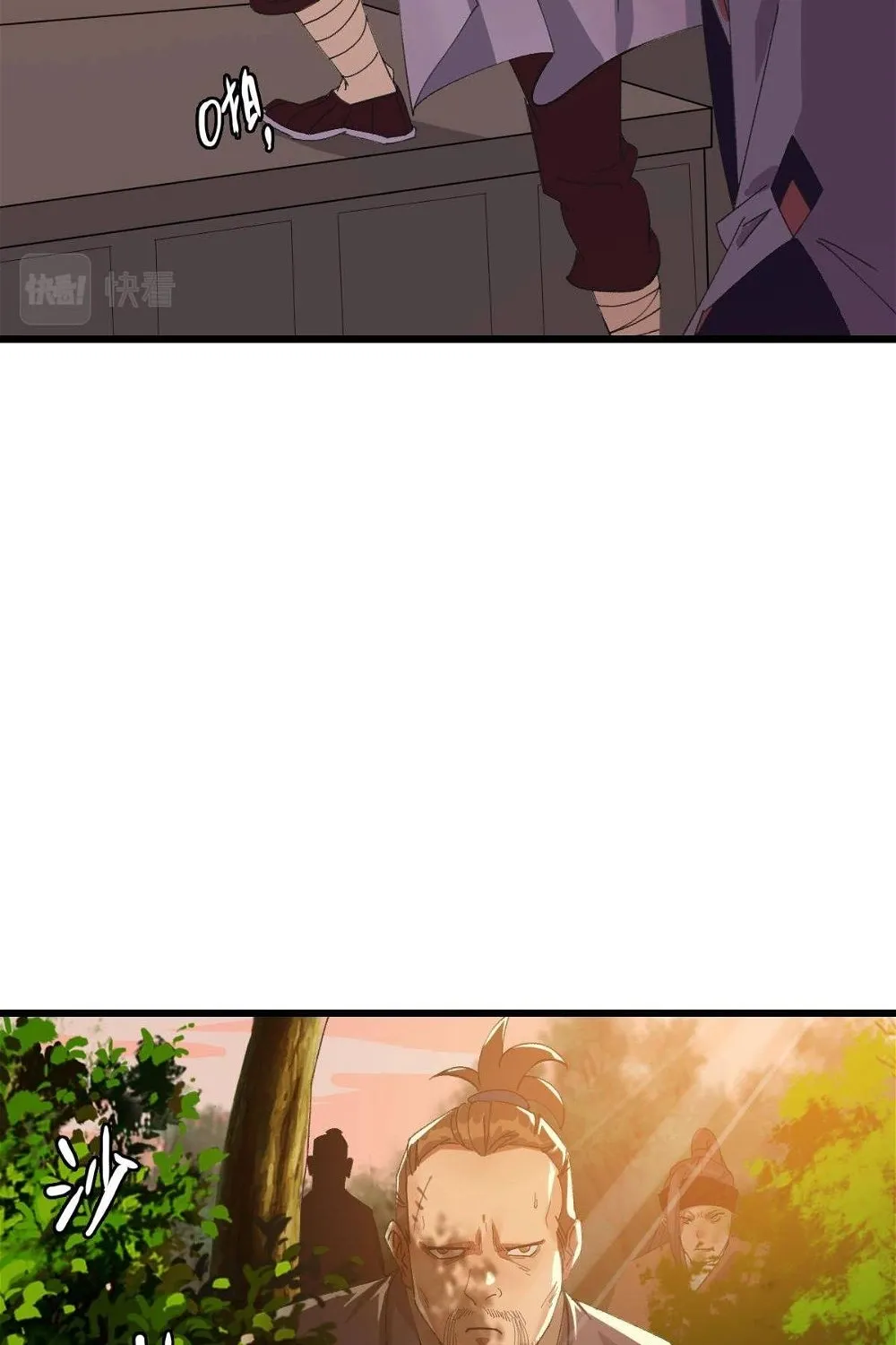 Chapter 53 — page 31