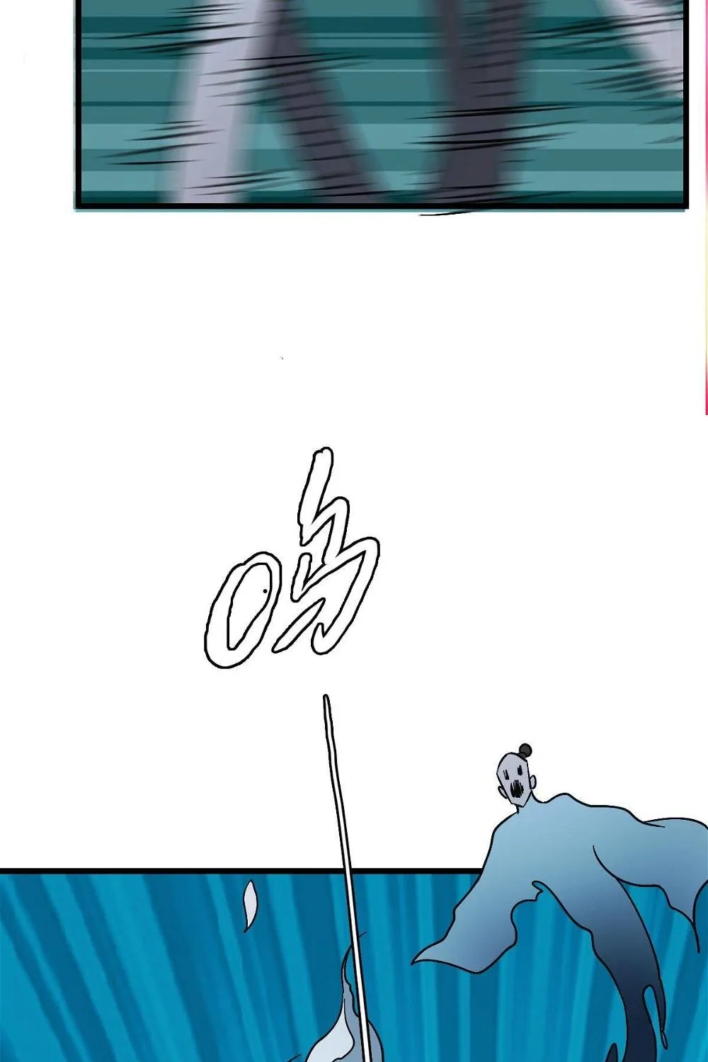 Chapter 54 — page 31
