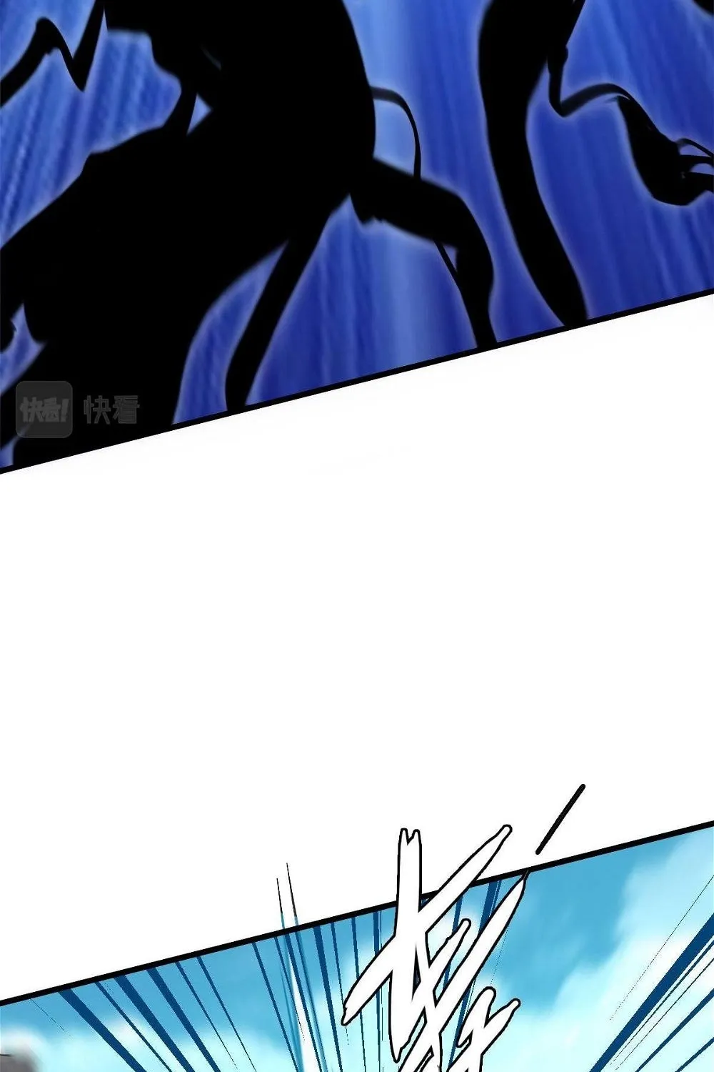 Chapter 54 — page 71