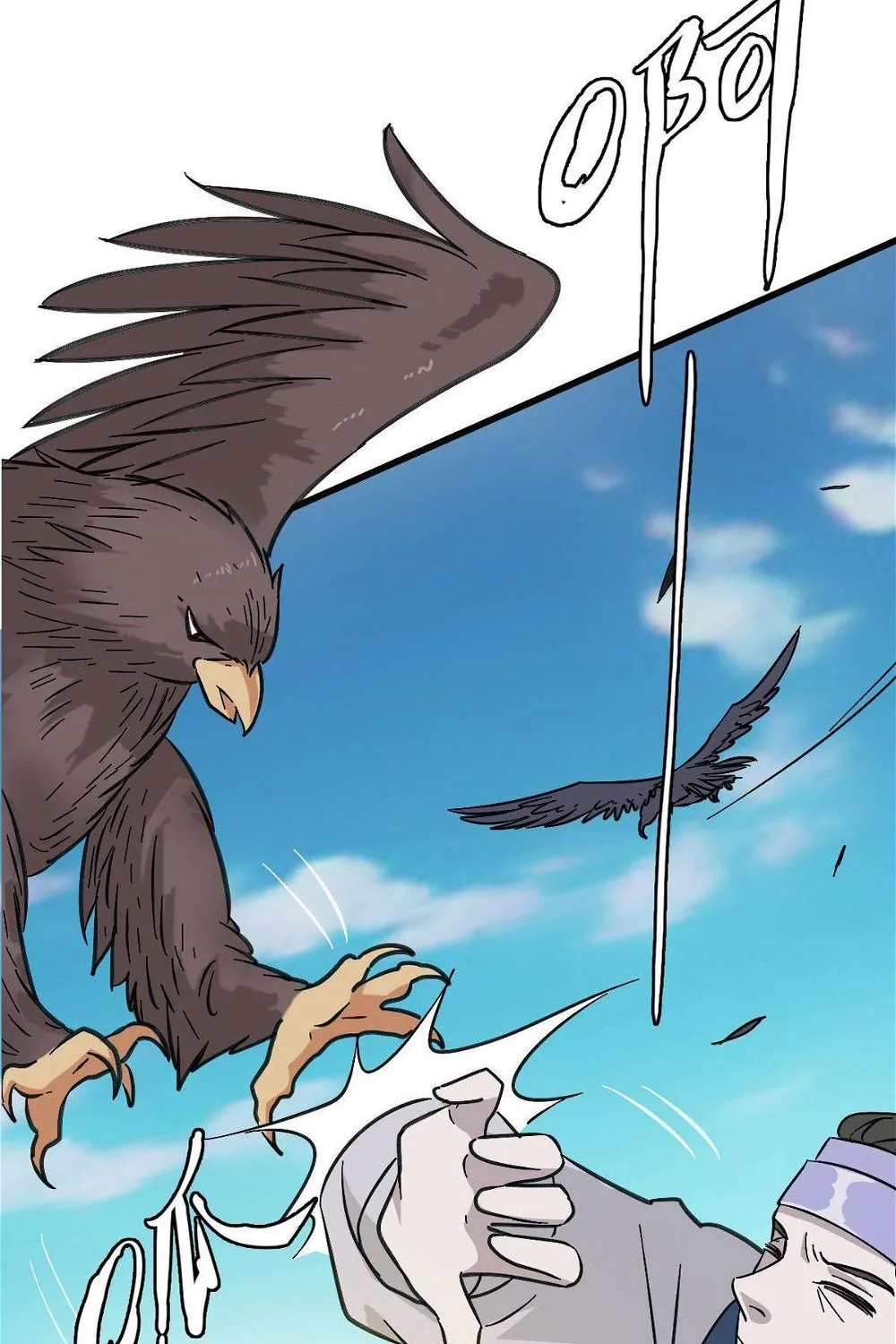 Chapter 54 — page 85