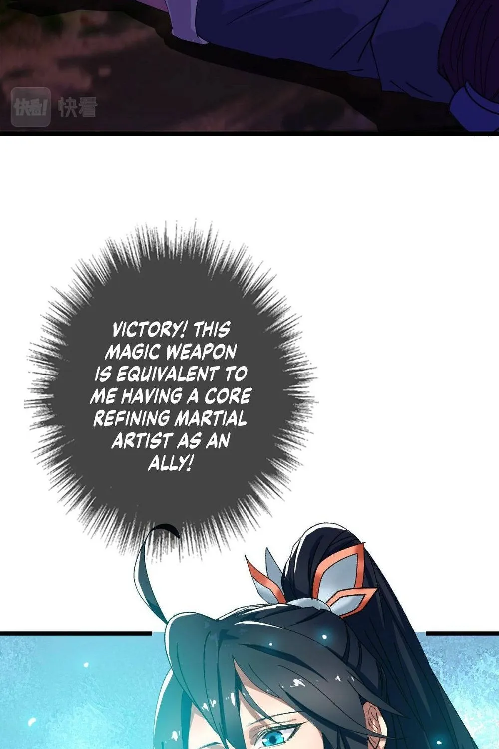 Chapter 55 — page 33