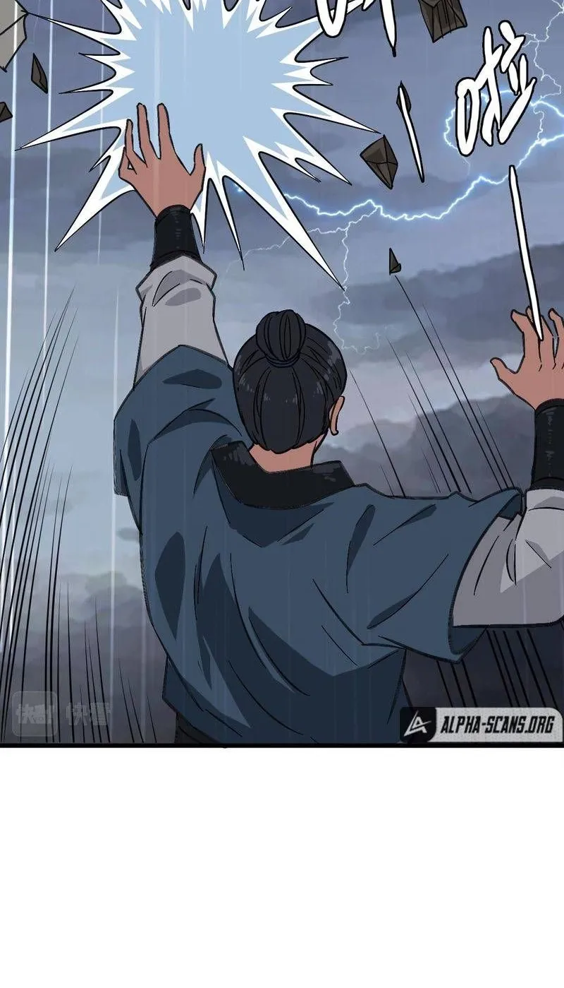 Chapter 58 — page 7