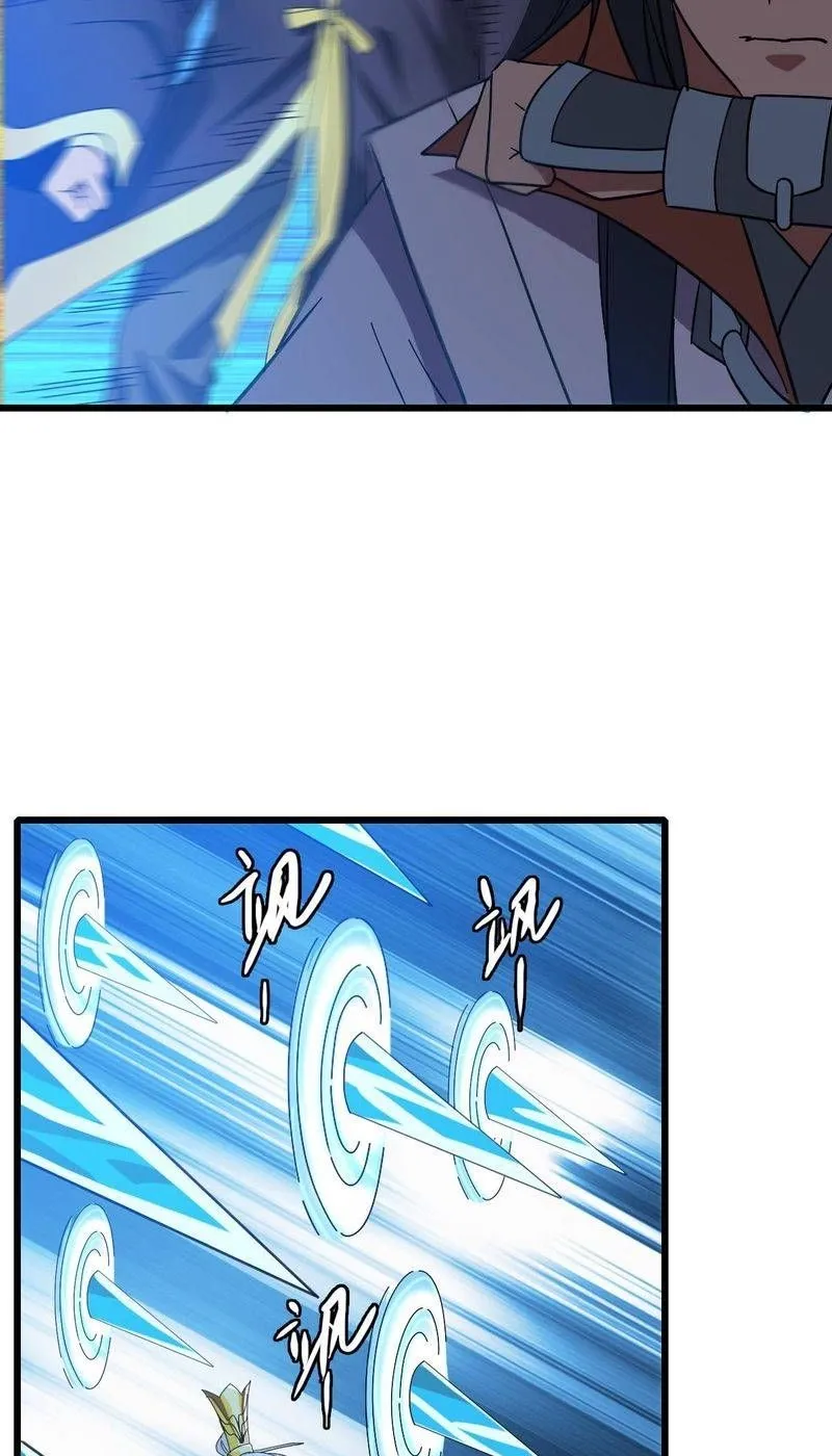 Chapter 60 — page 47