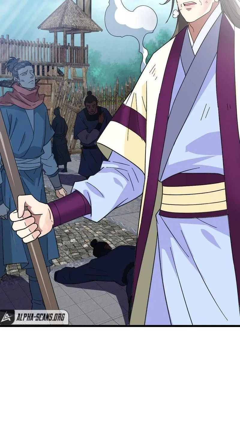Chapter 60 — page 60