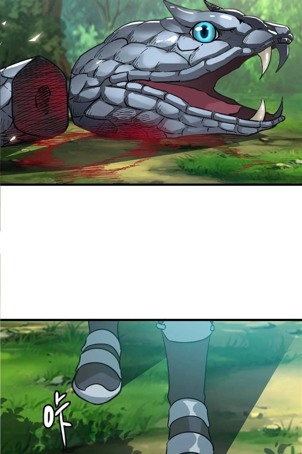 Chapter 62 — page 47