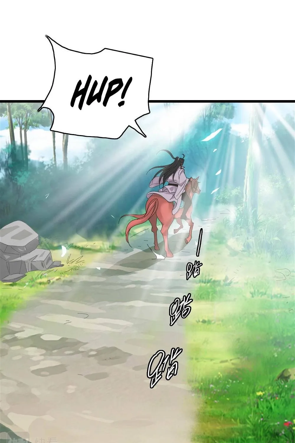 Chapter 64 — page 93