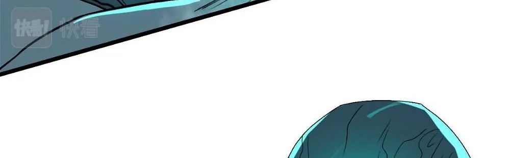 Chapter 65 — page 32