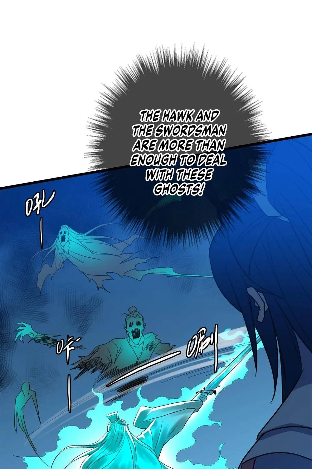 Chapter 65 — page 49