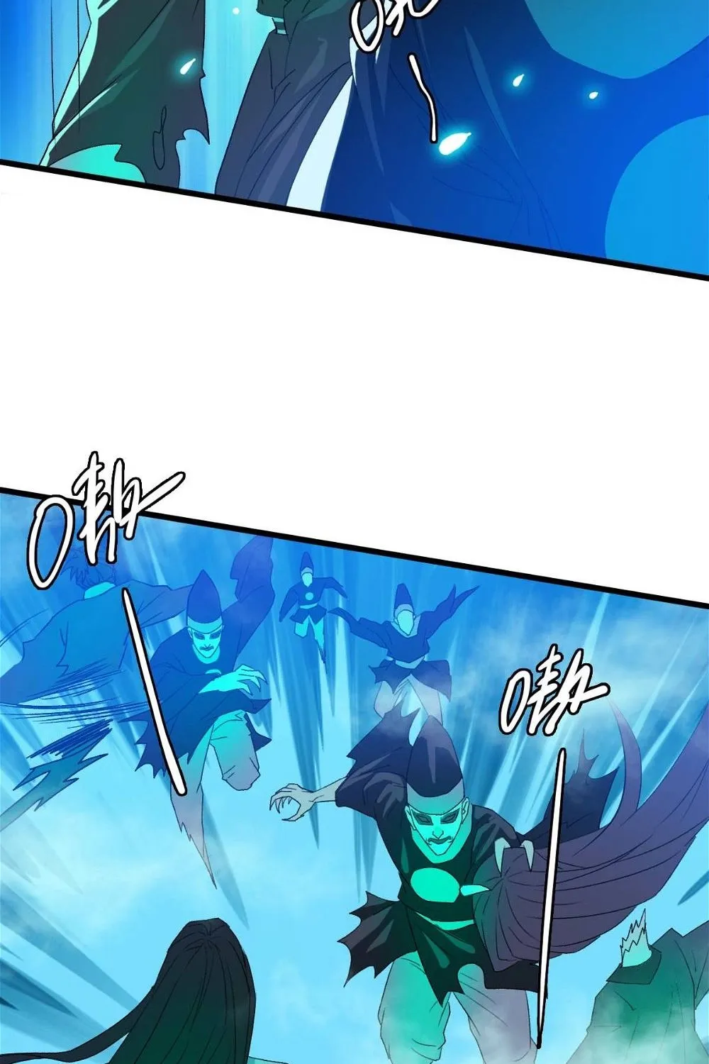 Chapter 65 — page 83