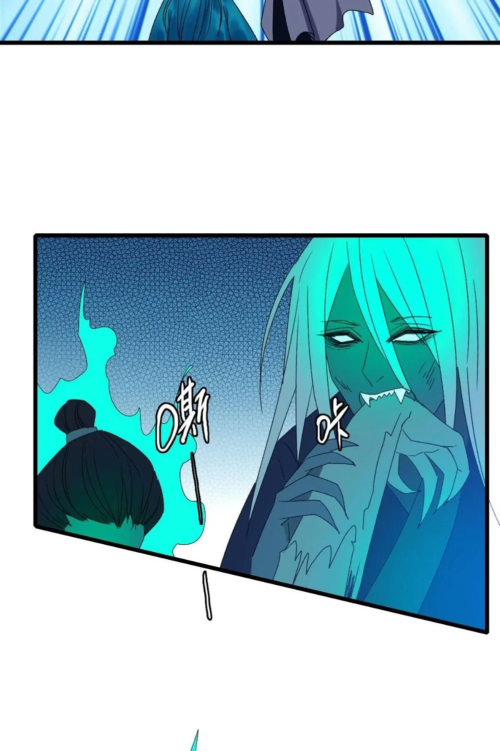 Chapter 65 — page 95