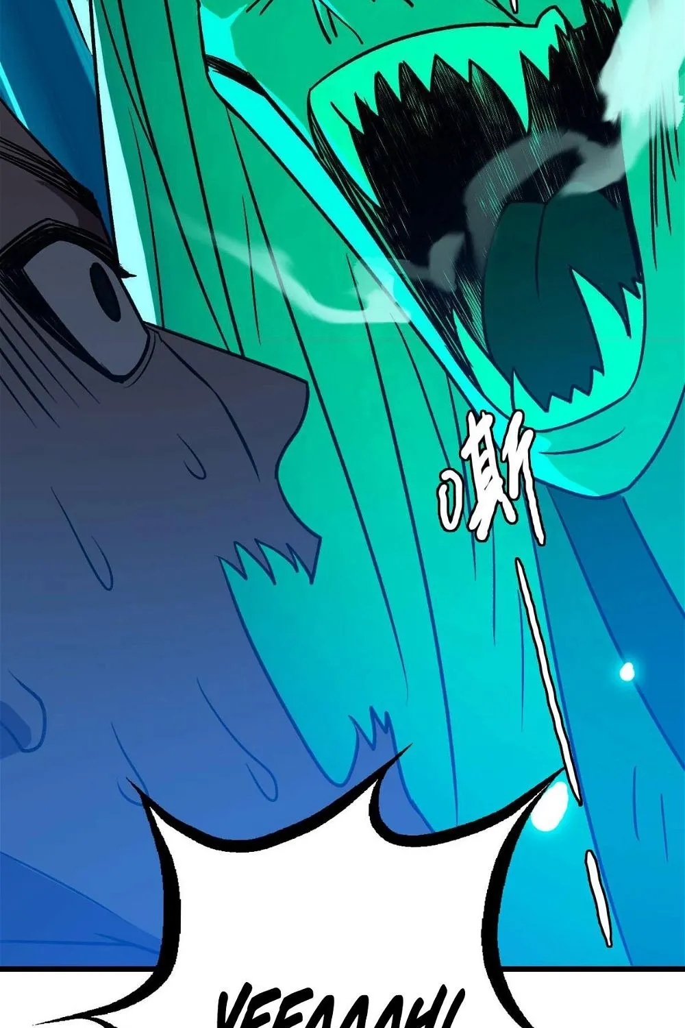 Chapter 67 — page 83