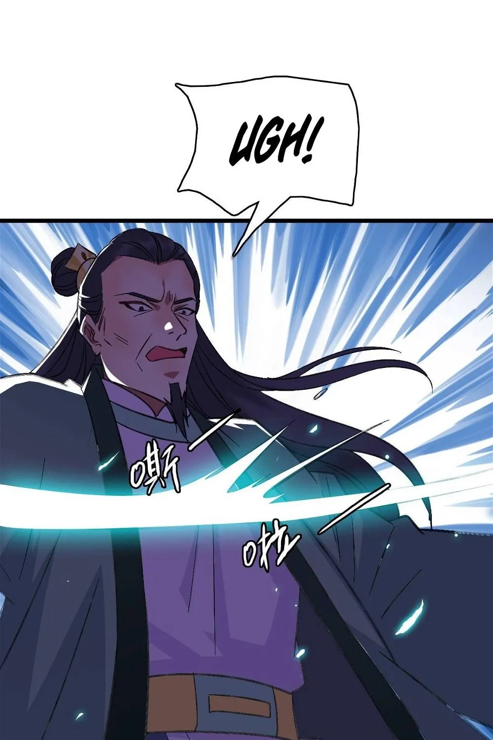 Chapter 68 — page 89