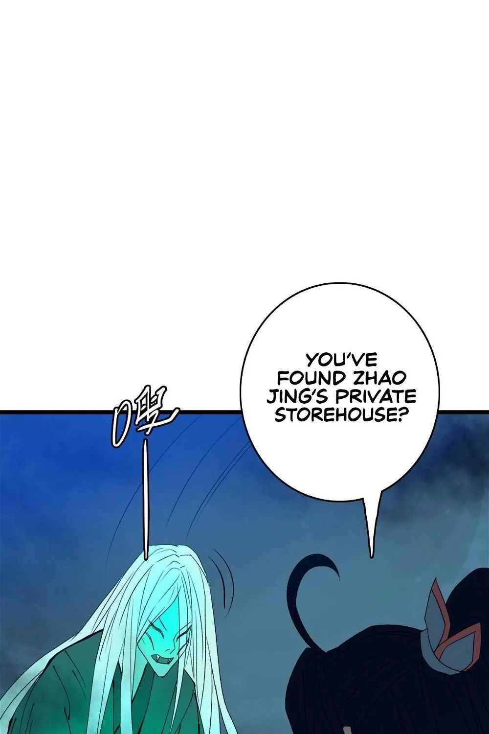 Chapter 69 — page 11