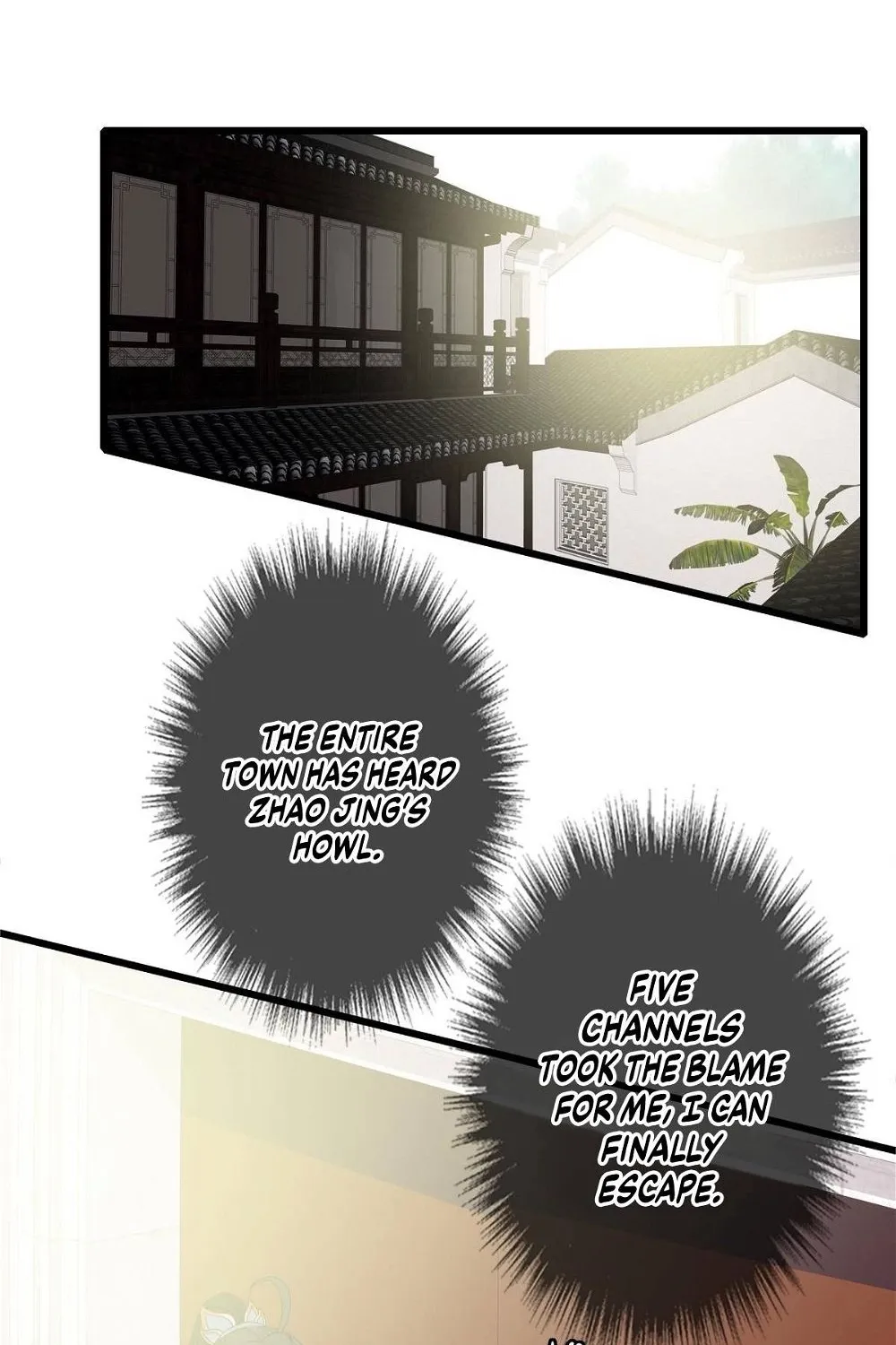 Chapter 69 — page 23