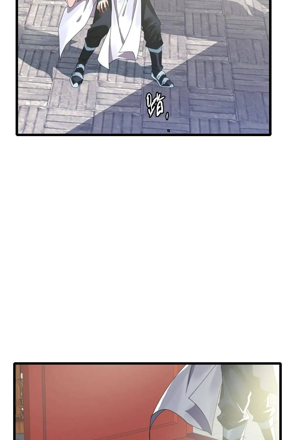 Chapter 69 — page 27