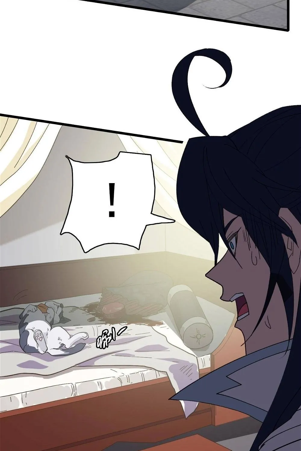 Chapter 69 — page 29