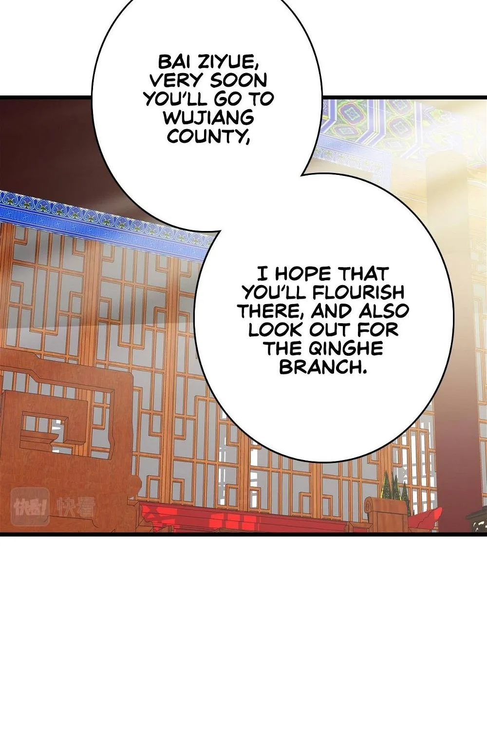 Chapter 69 — page 63