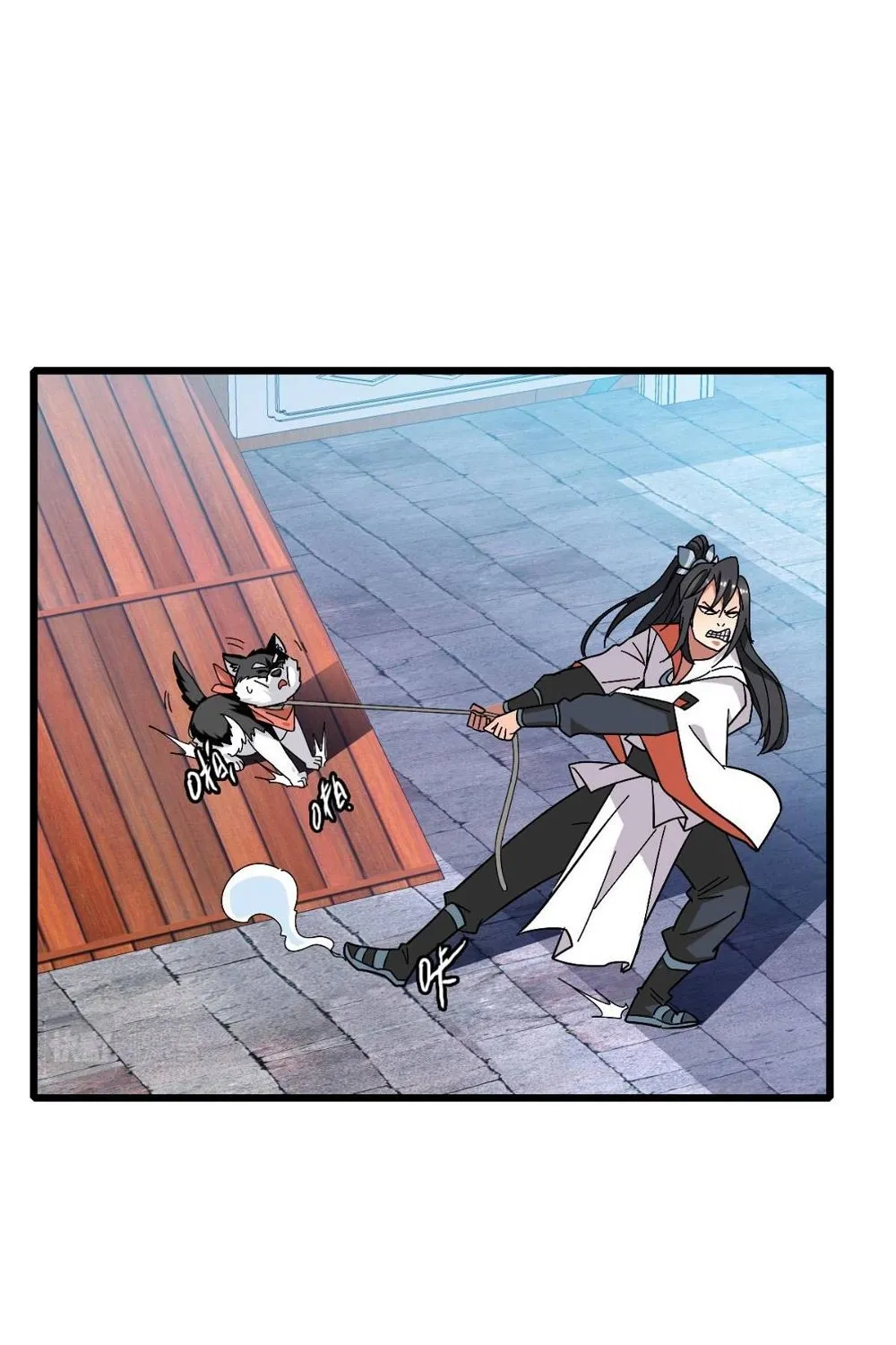 Chapter 70 — page 21