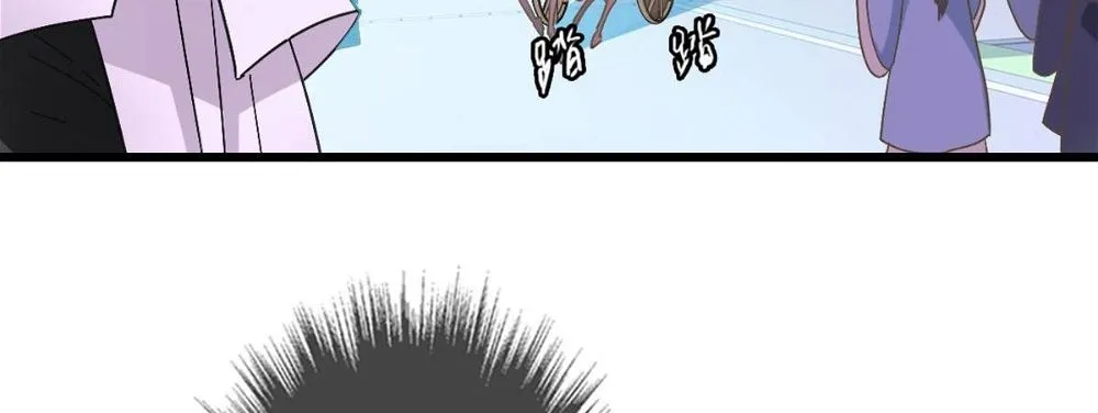 Chapter 70 — page 24