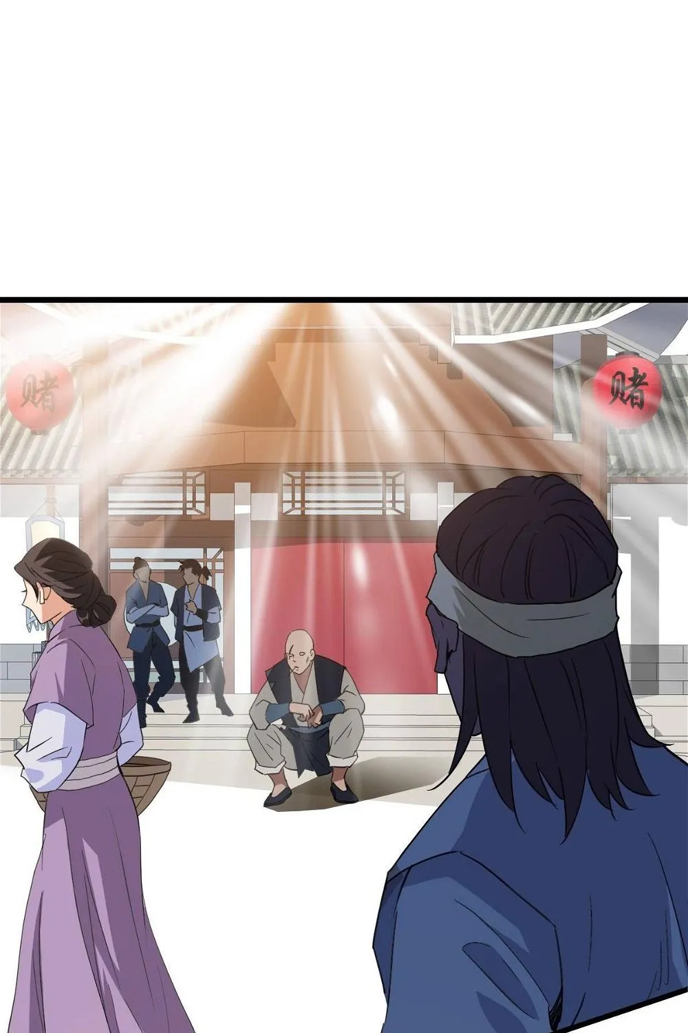 Chapter 70 — page 83