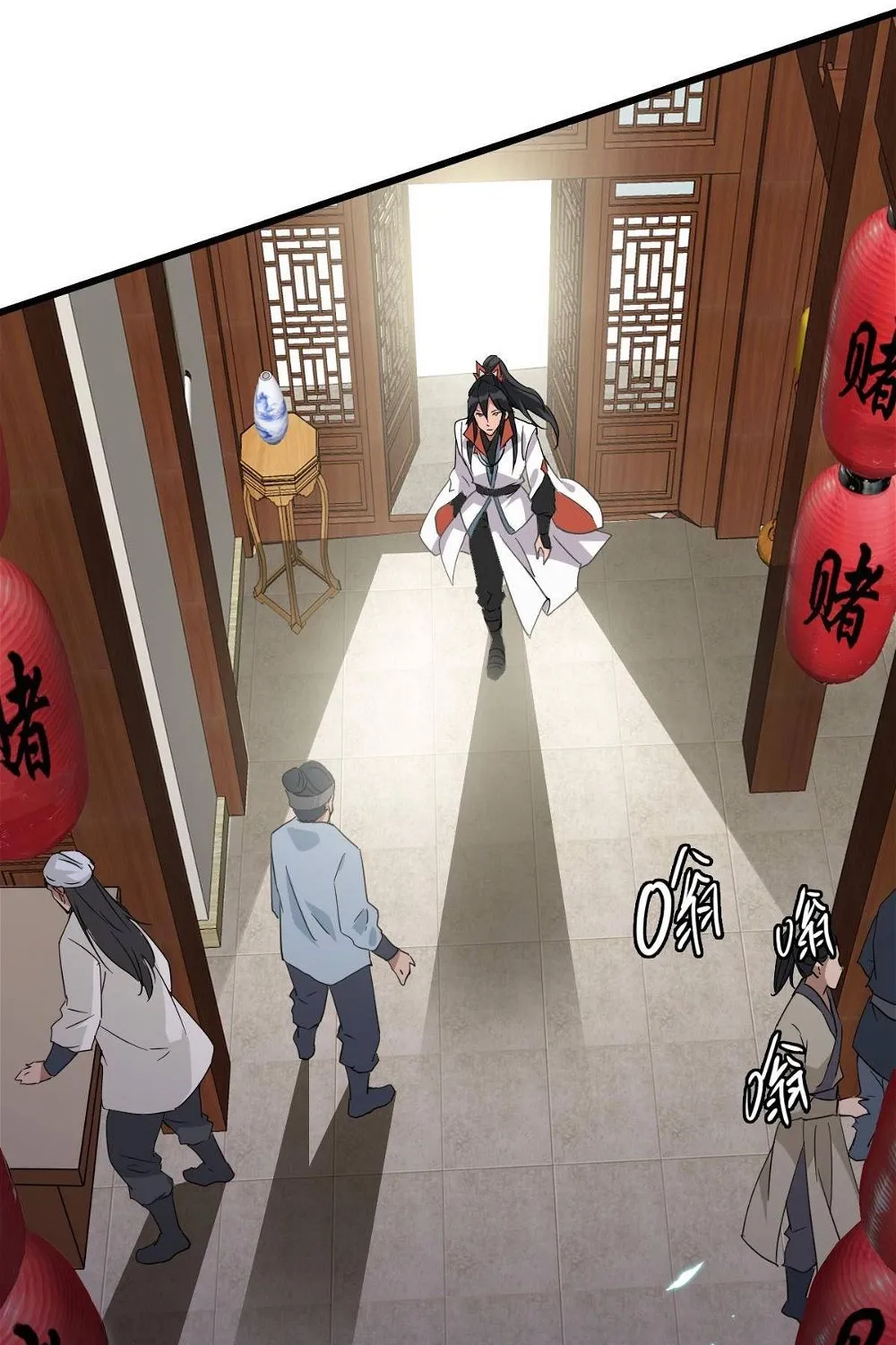 Chapter 70 — page 85