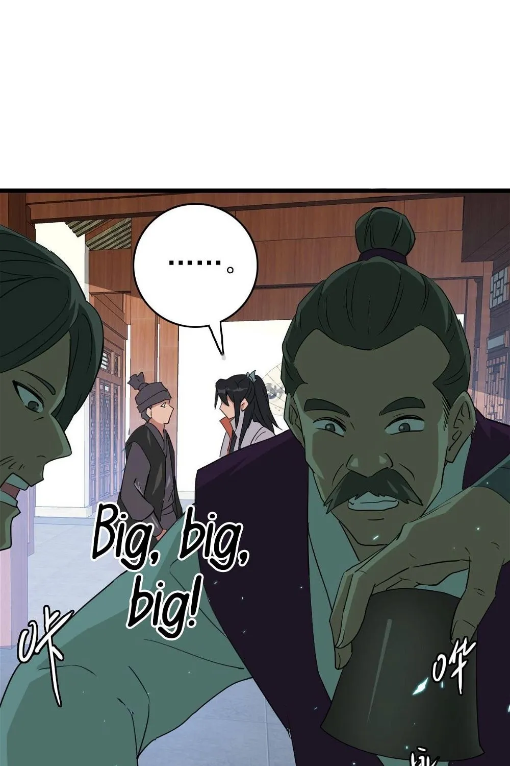 Chapter 70 — page 91