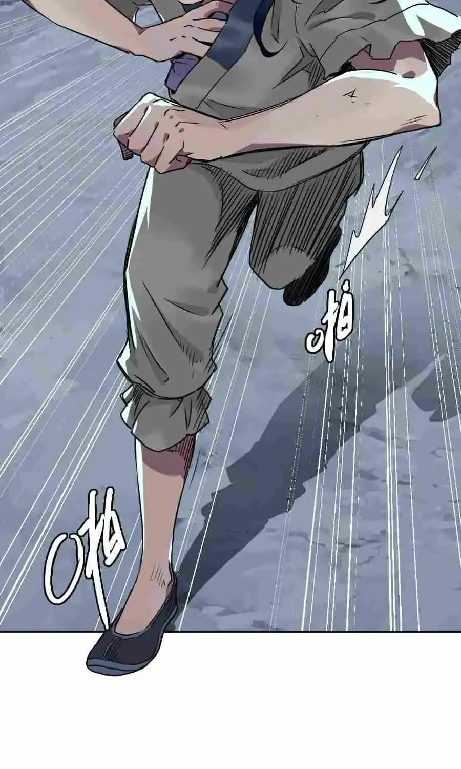 Chapter 8 — page 33