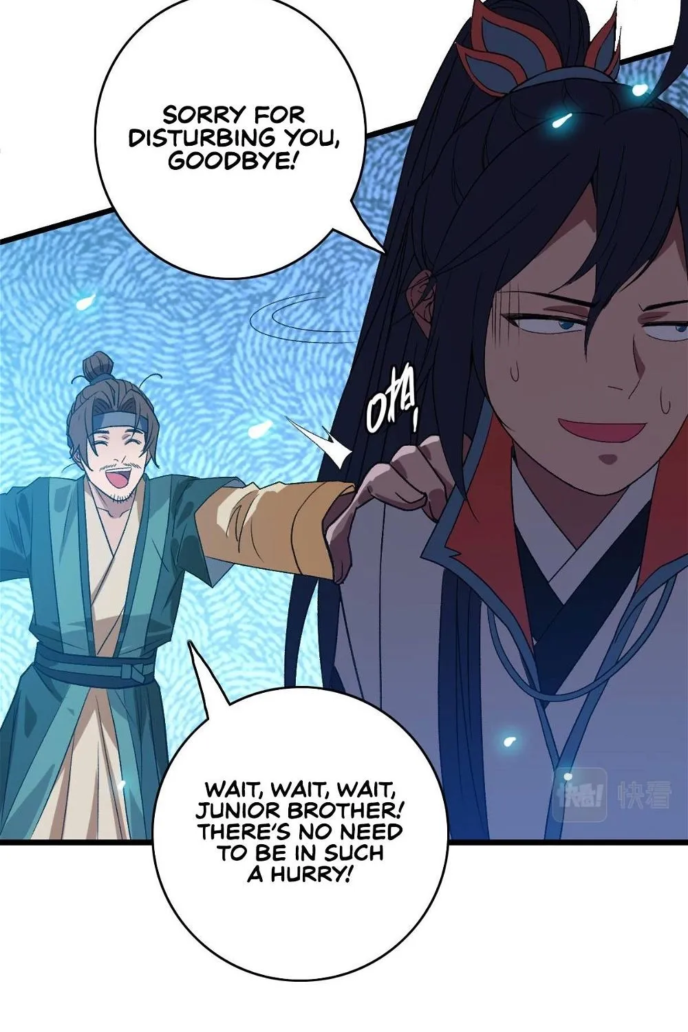Chapter 71 — page 13