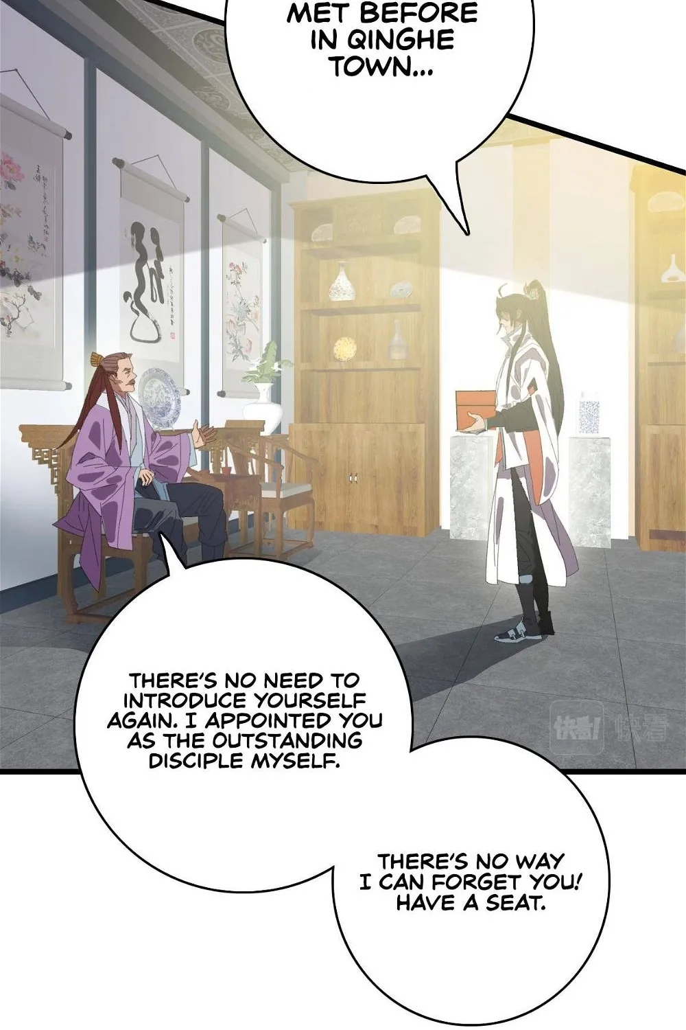 Chapter 71 — page 43