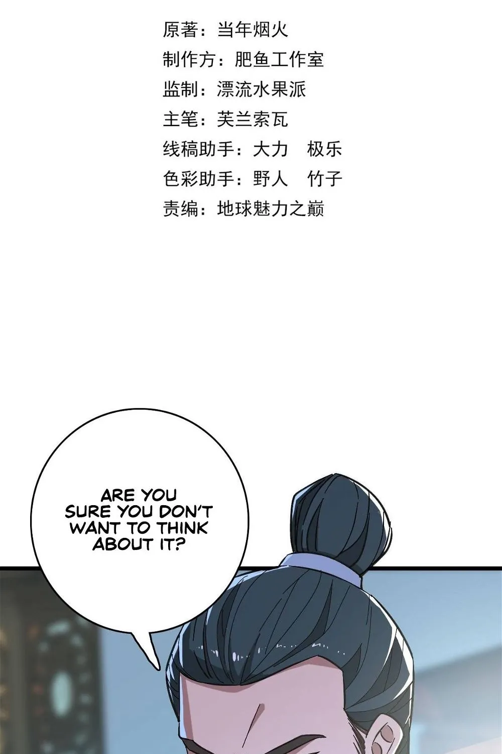 Chapter 72 — page 5