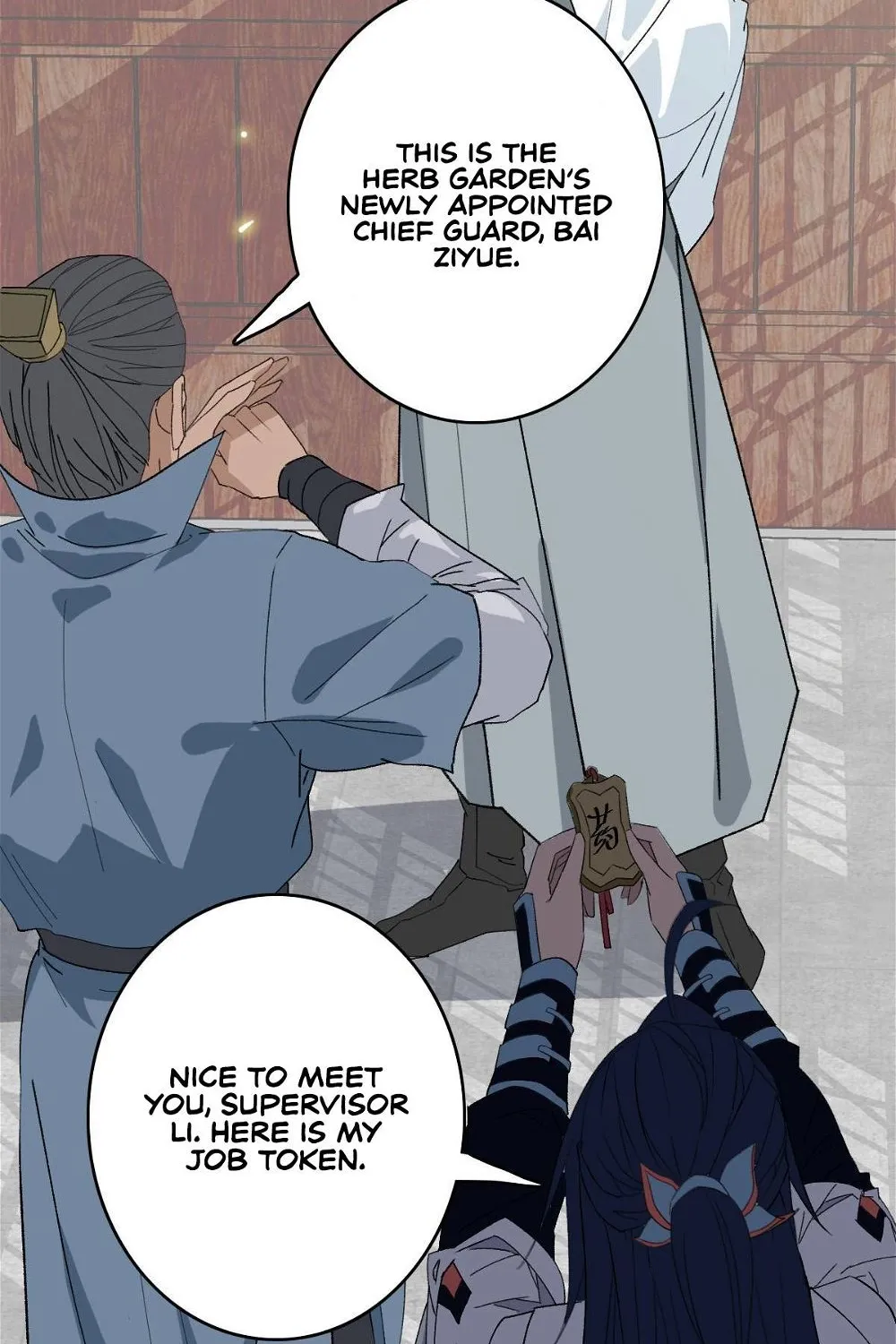 Chapter 73 — page 11