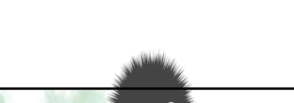 Chapter 73 — page 24