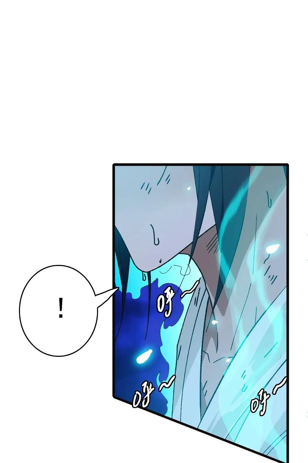 Chapter 73 — page 37