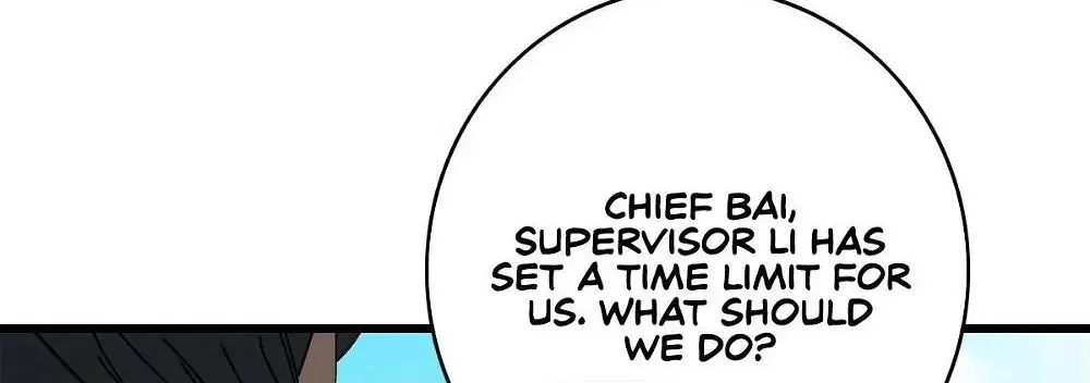 Chapter 73 — page 60