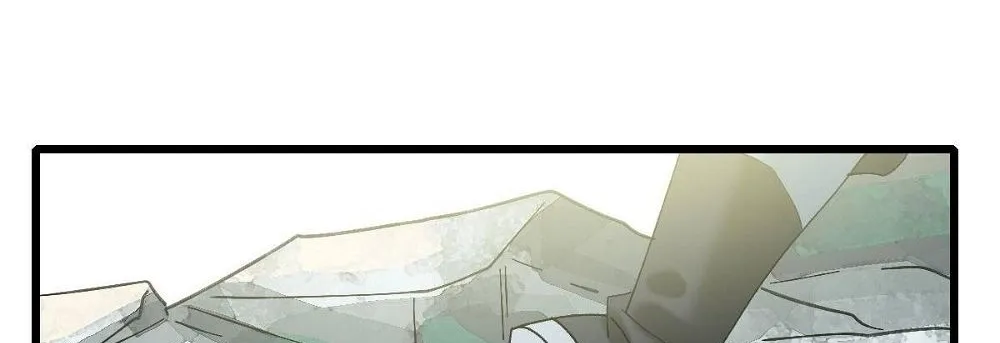 Chapter 73 — page 74
