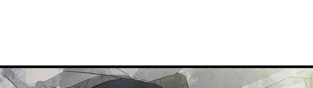 Chapter 73 — page 92