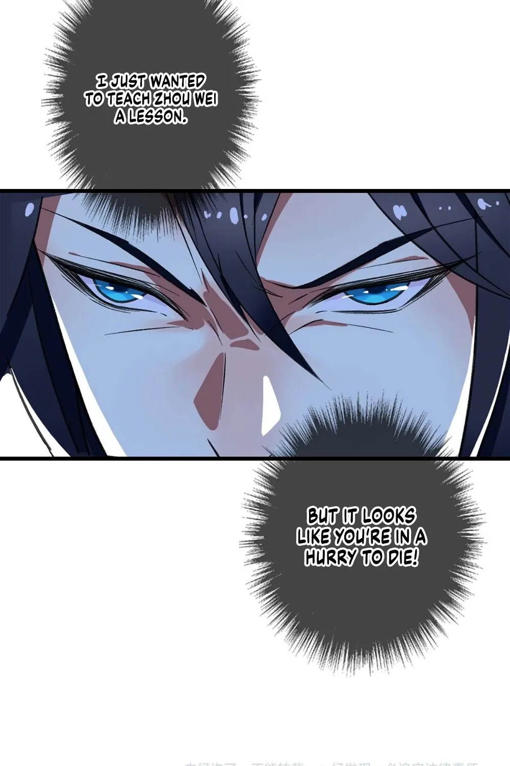 Chapter 73 — page 97