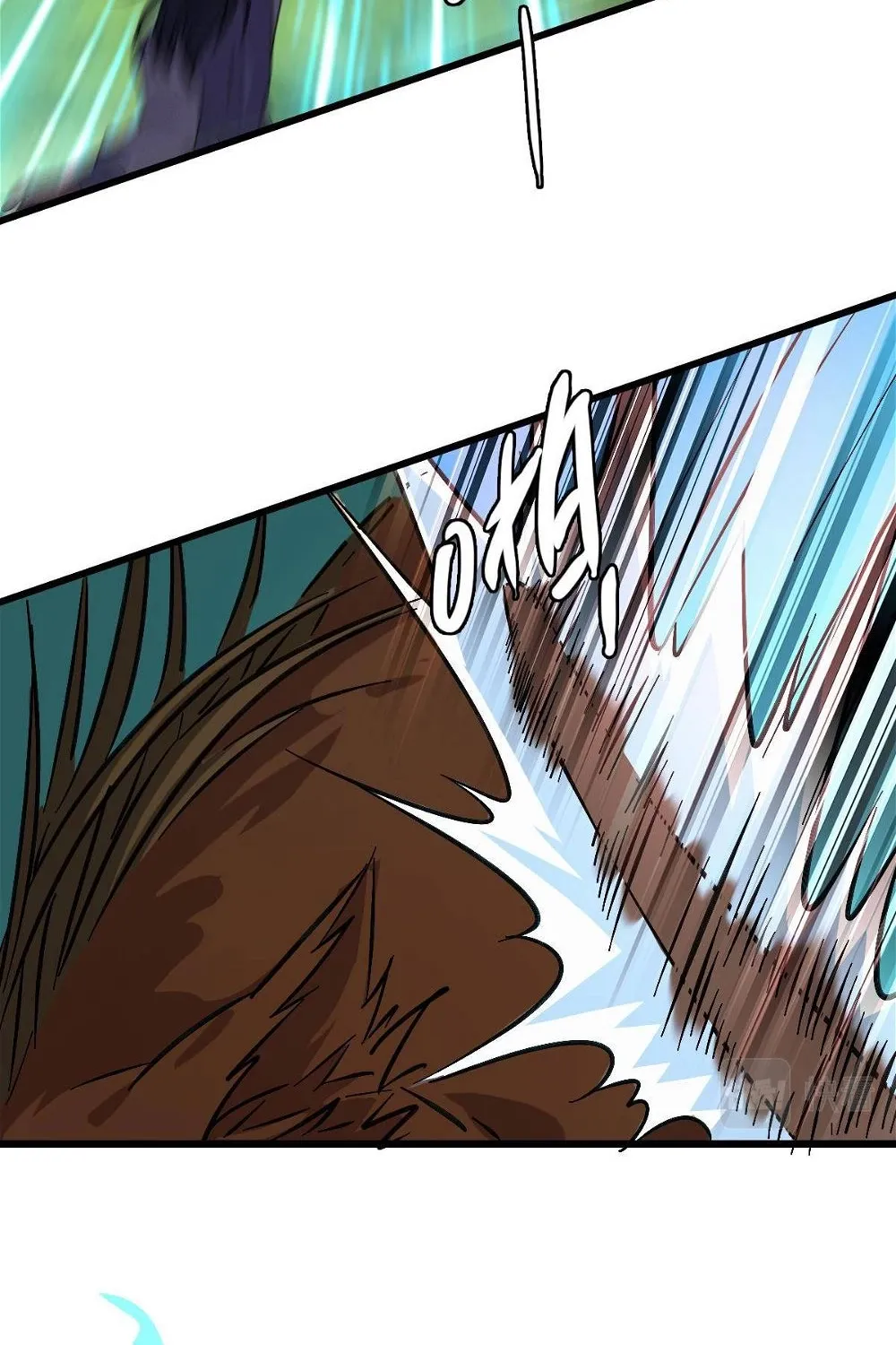 Chapter 74 — page 13