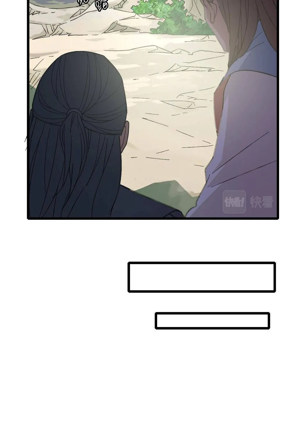 Chapter 74 — page 65