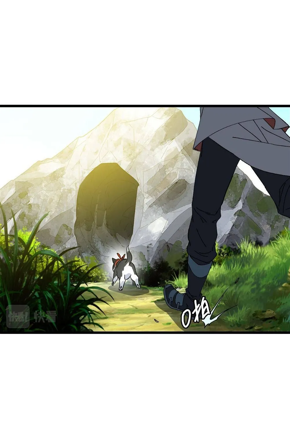 Chapter 75 — page 51